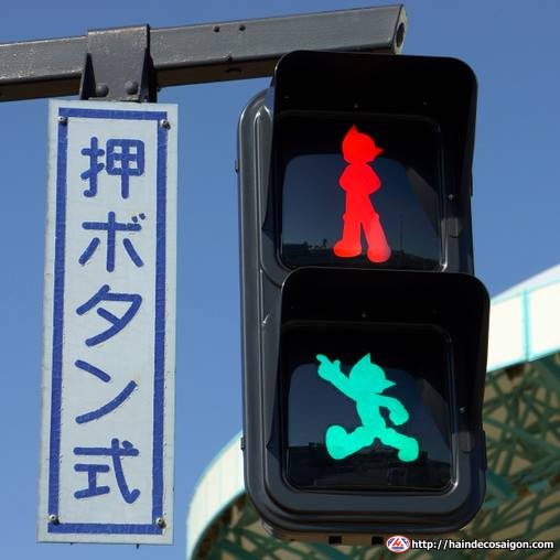 Đèn giao thông tại Nhật bản