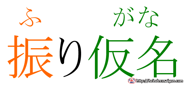 kanji6