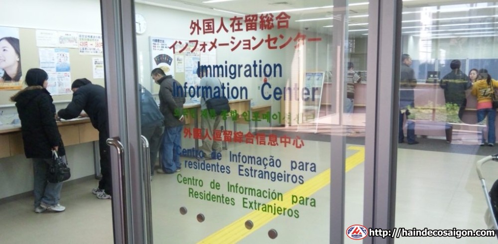 Trung tâm hỗ trợ lao động nước ngoài tại Nhật Bản